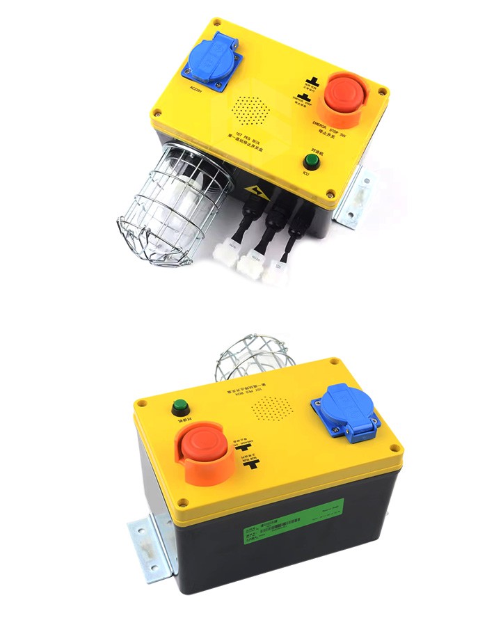otis-lift-pit-maintenance-box-DAA24831AE1 otis-lift-pit-maintenance-box-DAA24831AE1