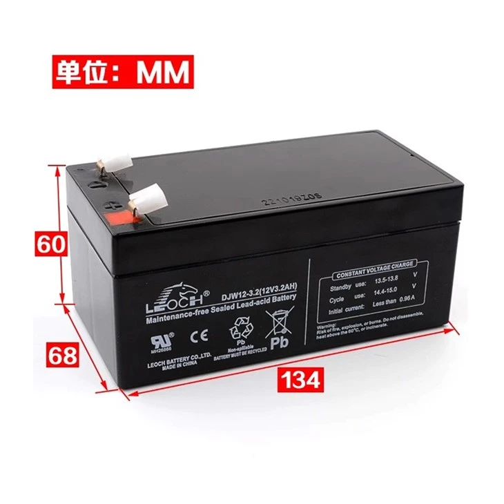 Elevator Brand New Lead-acid Battery DJW12-3.2