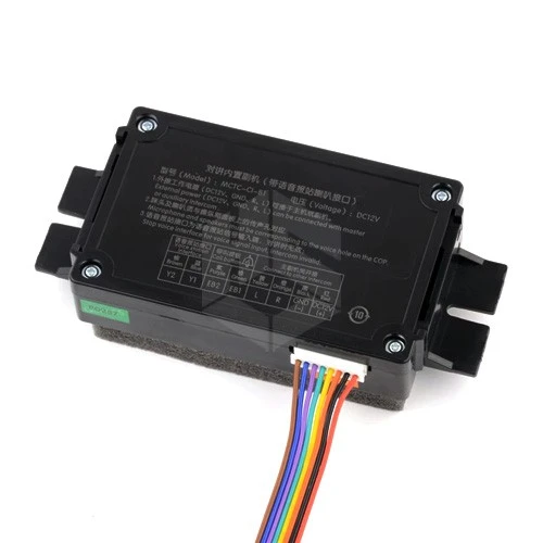 Elevator Intercom Auxiliary Unit MCTC-CI-B1