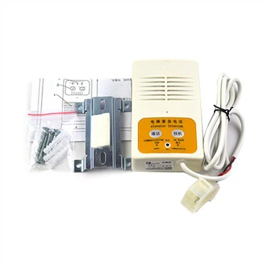 Ardaitheoir 5- bealach intercom tw -2 a