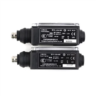 Lasc maolán ardaitheora uks ukt