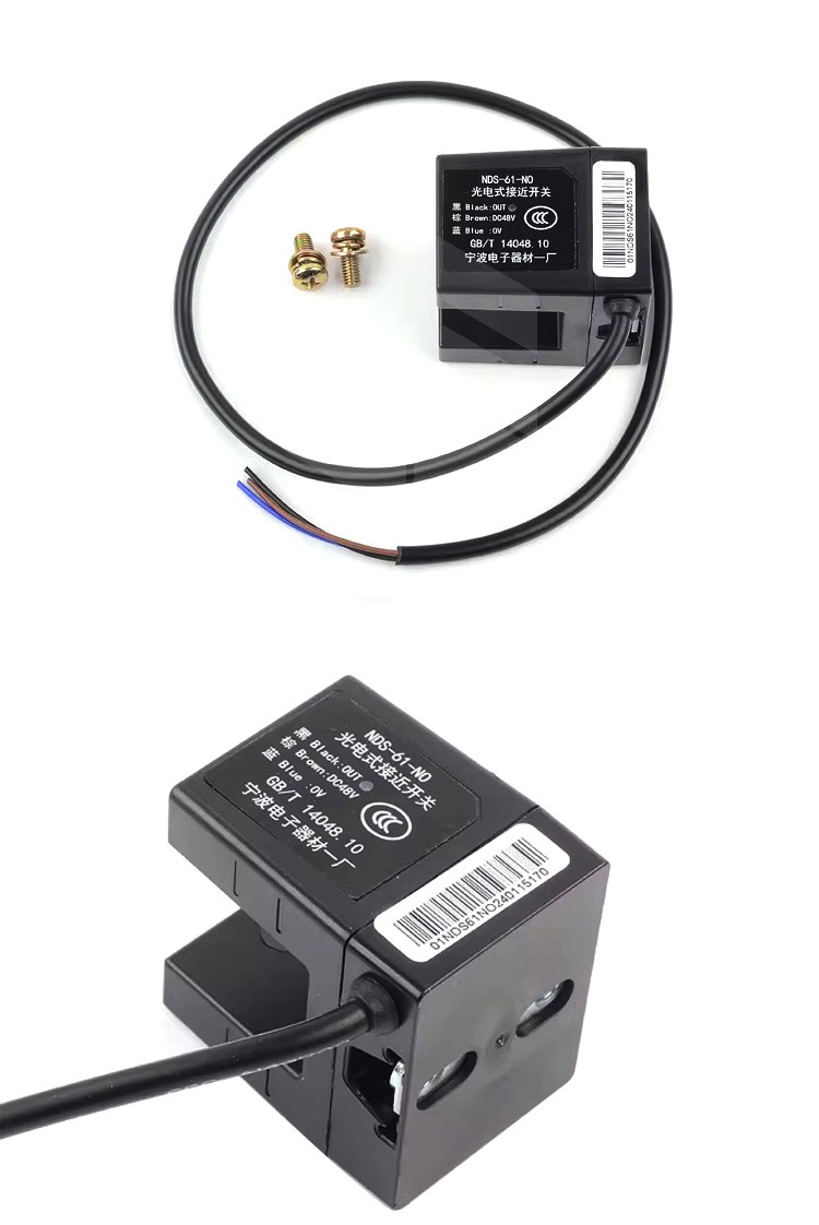 Mitsubishi-lift-leveling-sensor-NDS-61-NO Mitsubishi-lift-leveling-sensor-NDS-61-NO
